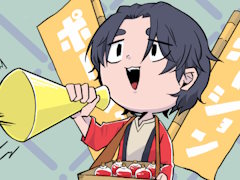 �������󡪡�������ñ��ϡ�vendor/�٤������