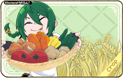 ���������꡼ No.001�Υ���ͥ������ / �������󡪡�������ñ��ϡ�crop/�����äס�