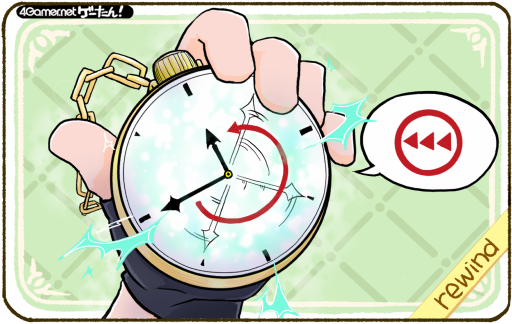 ���������꡼ No.001�Υ���ͥ������ / �������󡪡�������ñ��ϡ�rewind/��襤��ɡ�