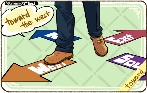 ���������꡼ No.001�Υ���ͥ������ / �������󡪡�������ñ��ϡ�toward/�Ȥ���ɡ�