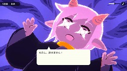 画像ギャラリー No.004のサムネイル画像 / ヤギ型AIにプロンプト(紙)を食べさせて未来を変えるフリーゲーム「AI_yg」,unityroomにて公開