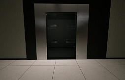 HighScore Anomaly Shop