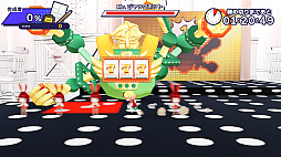 ���ߥå��Х�������!!