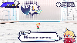 ���ߥå��Х�������!!