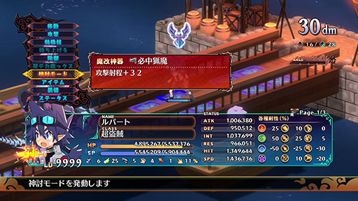 ꡼ No.014 | ⳦ﵭǥ7 ޤǤϤޤס725ȯ䡣EDʥꥪ俷֥פɲä⤢