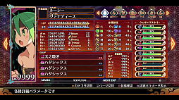 ꡼ No.014 | ⳦ﵭǥ7 ޤǤϤޤ