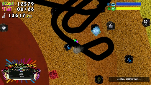 ���������꡼ No.002�Υ���ͥ������ / ���ܥ��󷡤ꥲ���֥���÷��� �ۥ�椱���֥饸��������ۿ�������򷡤�ʤߡ����ܤ���֥饸�롤������200�ʾ�ι񡹤��ܻؤ�