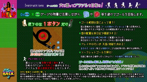 ���������꡼ No.003�Υ���ͥ������ / ���ܥ��󷡤ꥲ���֥���÷��� �ۥ�椱���֥饸��������ۿ�������򷡤�ʤߡ����ܤ���֥饸�롤������200�ʾ�ι񡹤��ܻؤ�