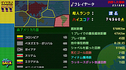 ����÷��� �ۥ�椱���֥饸��