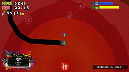 ����÷��� �ۥ�椱���֥饸��