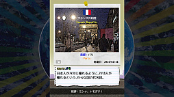 ����÷��� �ۥ�椱���֥饸��