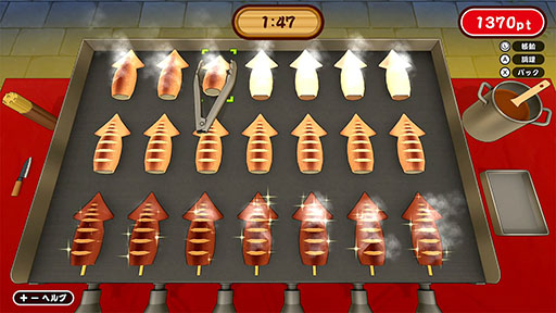 ���������꡼ No.002�Υ���ͥ������ / ��������֡������Ƥ������»�����ˤ��������졪 Switch�������եȡֺ�äơ������Ƥ��ס�����ȯ��