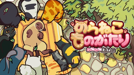 ���������꡼ No.001�Υ���ͥ������ / �֤Τ�ͤ���Τ����� �ͤ��ͤ�Edition��ADV���Ǥ��������줿��2�פΥ���饯�����䥷���ƥ�����Ҳ�ͽ����դ�»���