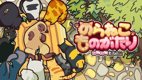 ���������꡼ No.004�Υ���ͥ������ / �֤Τ�ͤ���Τ����� �ͤ��ͤ�Edition��ADV���Ǥ��������줿��2�פΥ���饯�����䥷���ƥ�����Ҳ�ͽ����դ�»���