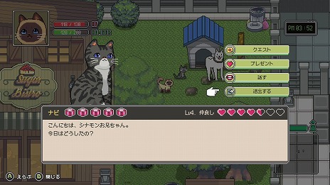 ���������꡼ No.007�Υ���ͥ������ / �֤Τ�ͤ���Τ����� �ͤ��ͤ�Edition��ADV���Ǥ��������줿��2�פΥ���饯�����䥷���ƥ�����Ҳ�ͽ����դ�»���