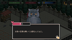 �Τ�ͤ���Τ����� �ͤ��ͤ�Edition