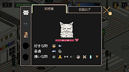 �Τ�ͤ���Τ����� �ͤ��ͤ�Edition