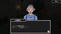 �Τ�ͤ���Τ����� �ͤ��ͤ�Edition