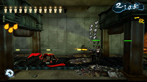 画像ギャラリー No.007のサムネイル画像 / 「ニンジャスレイヤー ネオサイタマ炎上」,Steam内にページ開設。バジリスクやインターラプターらボスニンジャたちの情報も公開に