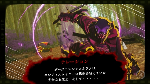 ꡼ No.002 | ֥˥󥸥㥹쥤䡼 ͥޱۿϥԡɤʥ˥󥸥㥢ŨݤƤ륢