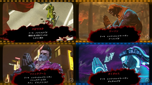 ꡼ No.008 | ֥˥󥸥㥹쥤䡼 ͥޱۿϥԡɤʥ˥󥸥㥢ŨݤƤ륢