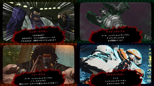 ꡼ No.009 | ֥˥󥸥㥹쥤䡼 ͥޱۿϥԡɤʥ˥󥸥㥢ŨݤƤ륢