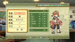 ꡼ No.006 | ˡȳرΡ2G Remaster Edition