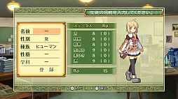 ꡼ No.007 | ˡȳرΡ2G Remaster Edition