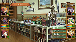 ꡼ No.008 | ˡȳرΡ2G Remaster Edition