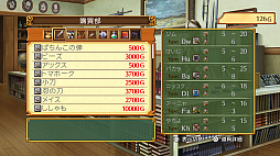 ꡼ No.009 | ˡȳرΡ2G Remaster Edition