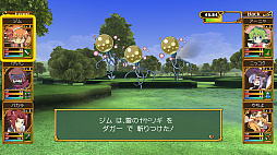 ꡼ No.011 | ˡȳرΡ2G Remaster Edition