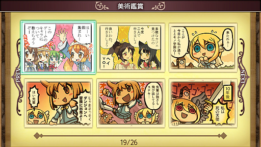 ꡼ No.004 | Υץ쥤ݡPSP̾ȥַˡȳرΡץ꡼ɲǤϿPCPS5Switchо