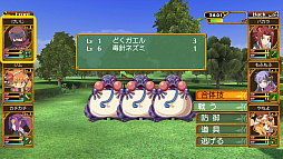 ꡼ No.006 | Υץ쥤ݡPSP̾ȥַˡȳرΡץ꡼ɲǤϿPCPS5Switchо