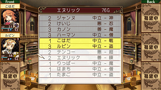 ꡼ No.009 | Υץ쥤ݡPSP̾ȥַˡȳرΡץ꡼ɲǤϿPCPS5Switchо