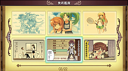 ꡼ No.011 | Υץ쥤ݡPSP̾ȥַˡȳرΡץ꡼ɲǤϿPCPS5Switchо