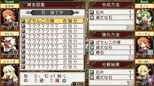 ꡼ No.015 | Υץ쥤ݡPSP̾ȥַˡȳرΡץ꡼ɲǤϿPCPS5Switchо