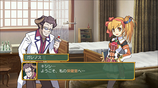 ꡼ No.018 | Υץ쥤ݡPSP̾ȥַˡȳرΡץ꡼ɲǤϿPCPS5Switchо