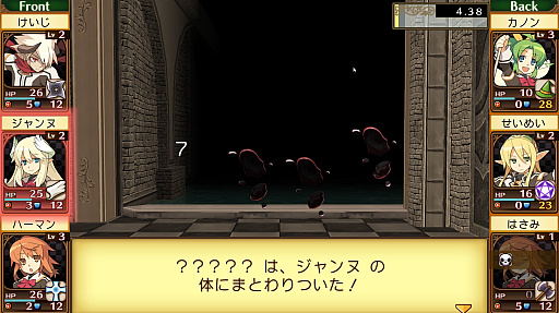 ꡼ No.021 | Υץ쥤ݡPSP̾ȥַˡȳرΡץ꡼ɲǤϿPCPS5Switchо