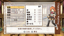 ꡼ No.005 | ˡȳرΡ-Anniversary Edition-