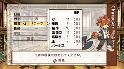 ꡼ No.004 | ˡȳرΡ-Anniversary Edition-