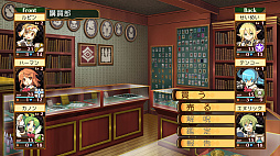 ꡼ No.006 | ˡȳرΡ-Anniversary Edition-