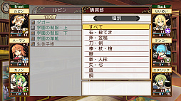 ꡼ No.007 | ˡȳرΡ-Anniversary Edition-