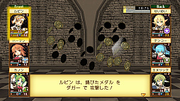 ꡼ No.010 | ˡȳرΡ-Anniversary Edition-