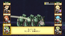 ꡼ No.012 | ˡȳرΡ-Anniversary Edition-