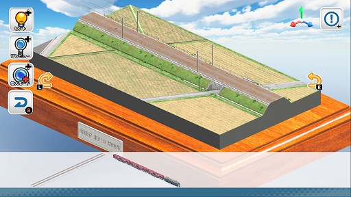 ²èÁü¥®¥ã¥é¥ê¡¼ No.002¤Î¥µ¥à¥Í¥¤¥ë²èÁü / ¡Ö¥Ç¥¸¥×¥é¥³¥ì¥¯¥·¥ç¥ó ¤Þ¤ë¤´¤ÈÅ´Æ»¡ª¥ß¥Ë ¡ÁJR²ßʪÊÔ¡Á¡×¡¤4·î11Æü¤ËÇÛ¿®·èÄê¡£EF66·ÁÅŵ¤µ¡´Ø¼Ö¤ÈEF210·ÁÅŵ¤µ¡´Ø¼Ö¤ò¼ýÏ¿