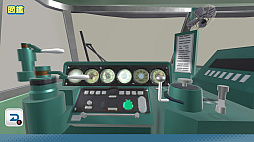 �ǥ��ץ饳�쥯����� �ޤ뤴��Ŵƻ���ߥ� ��JR��ʪ�ԡ�