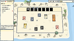 �����å�����