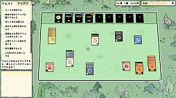 �����å�����