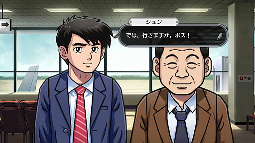 ���������꡼ No.008�Υ���ͥ������ / 40ǯ�λ���Ķ����ᴤ�֥��ۡ��ĥ��˾ä�ס��������ȡ��꡼�ξҲ��Ԥ���ǿ��ץ��⡼�������������