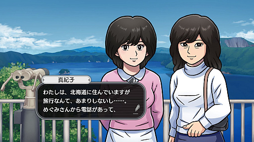 ���������꡼ No.009�Υ���ͥ������ / 40ǯ�λ���Ķ����ᴤ�֥��ۡ��ĥ��˾ä�ס��������ȡ��꡼�ξҲ��Ԥ���ǿ��ץ��⡼�������������